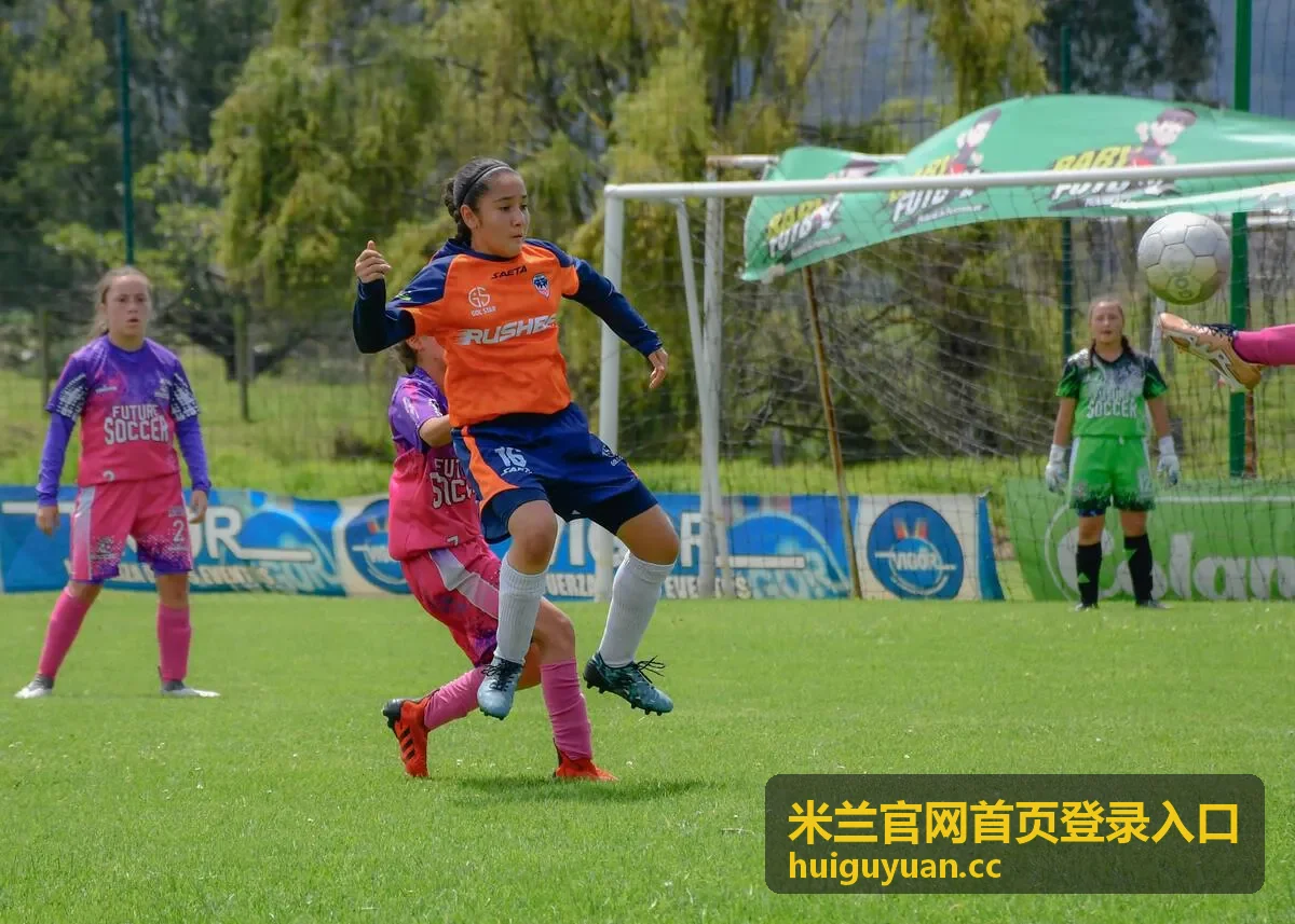 近期赛程表